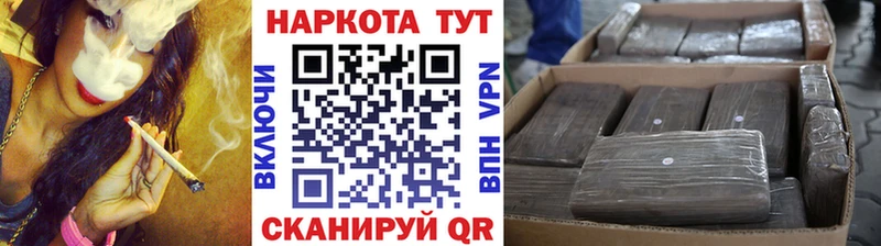 Виды наркоты Рязань Alpha-PVP  Канабис  Меф мяу мяу  ГАШ 