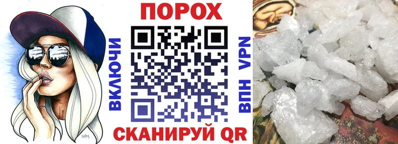 Амфетамин Premium  закладки  OMG зеркало  Рязань 