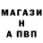 Amphetamine Розовый GN Jakiroo