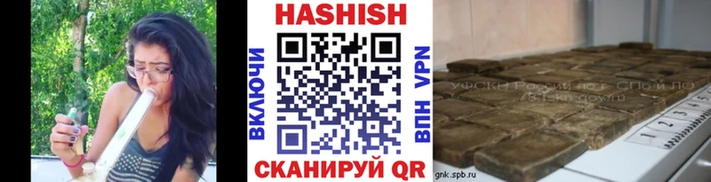 дарк нет какой сайт  Рязань  Гашиш hashish 