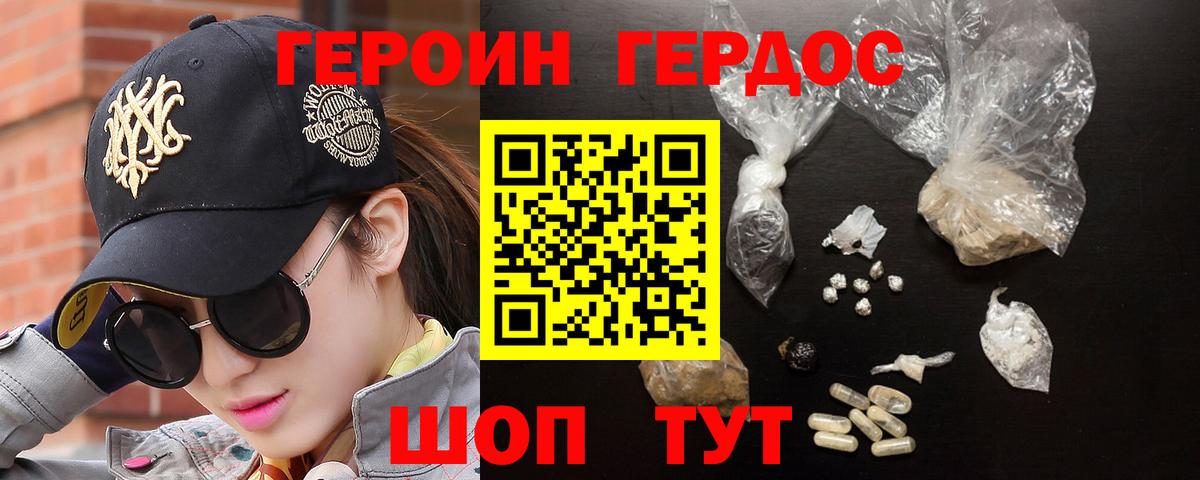 A PVP Рязань