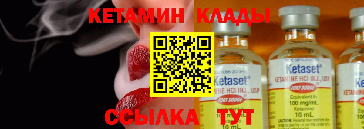 Ляпка  Конопля  MDMA  Кислота  Меф  Магазины продажи наркотиков  МЕФ  Рязань  Плюхи  Вход с VPN 