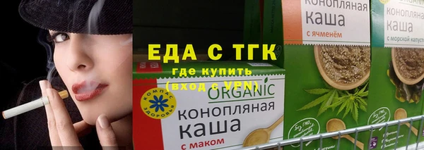 mix Магас