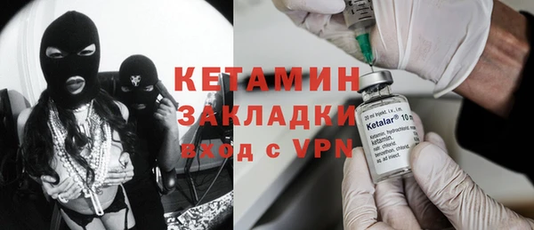 герыч Майский