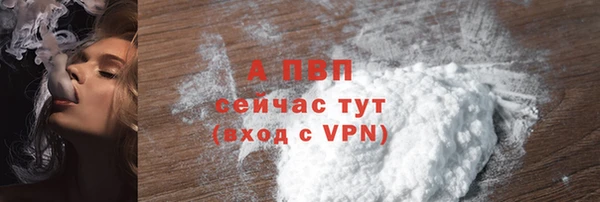 МДПВ Магадан