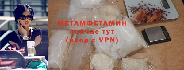 МДПВ Магадан