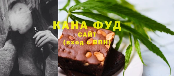 МДПВ Магадан