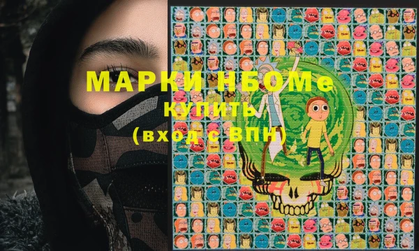 mix Магас