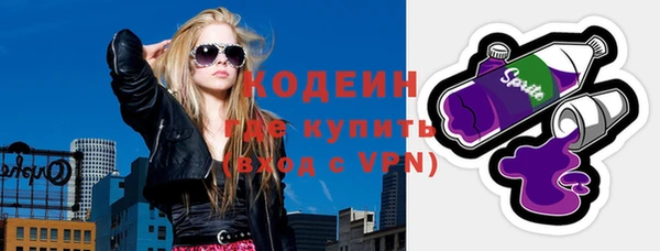 mix Магас