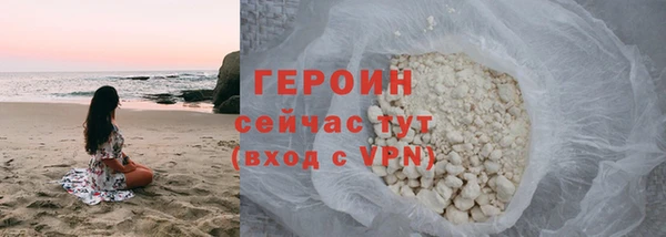 МДПВ Магадан