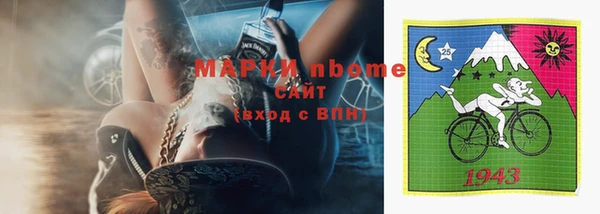 МДПВ Магадан