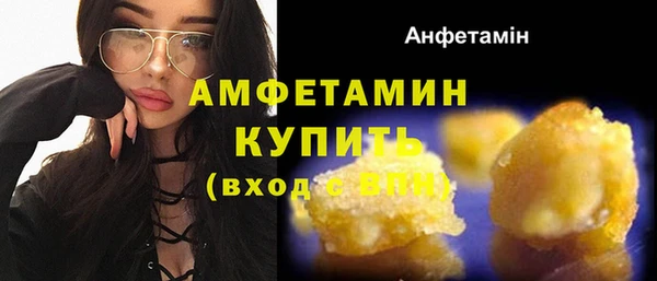 МДПВ Магадан