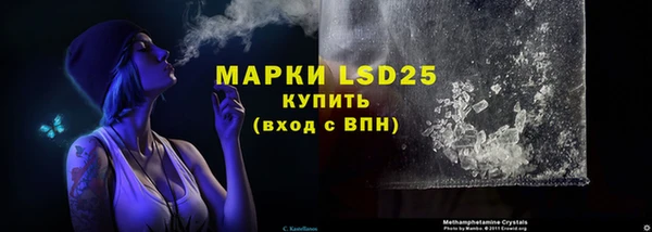 mix Магас