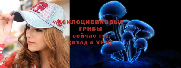альфа пвп Тихорецк