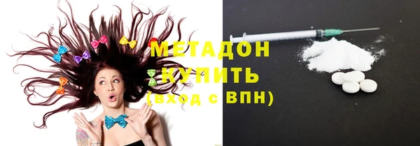 твердый Лихославль