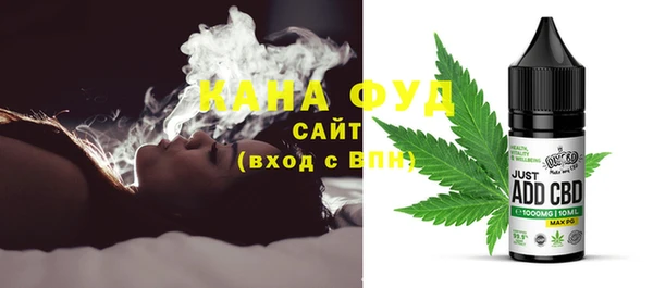 шишки Лиски