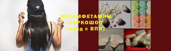 МДПВ Магадан