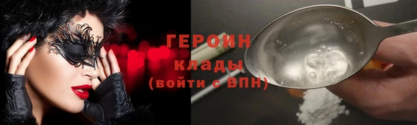 гашиш Приозерск