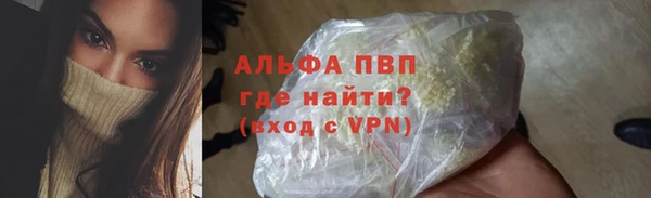 мяу мяу мука Тавда
