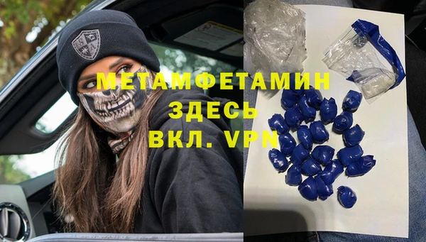 mix Магас