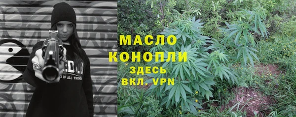 каннабис Пересвет