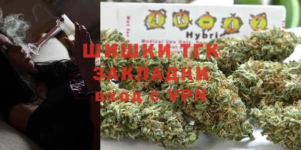 PSILOCYBIN Армянск