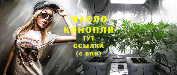 mix Магас