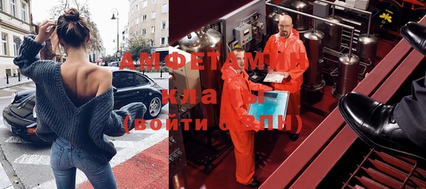 шишки Усмань