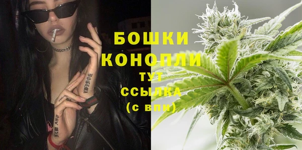 гашиш Тихвин