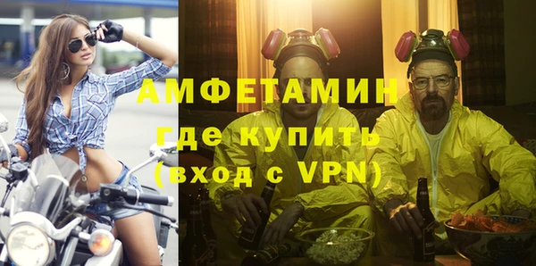 МДПВ Магадан