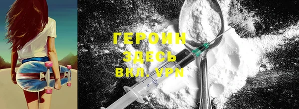 скорость Сясьстрой