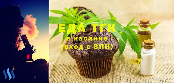 МДПВ Магадан