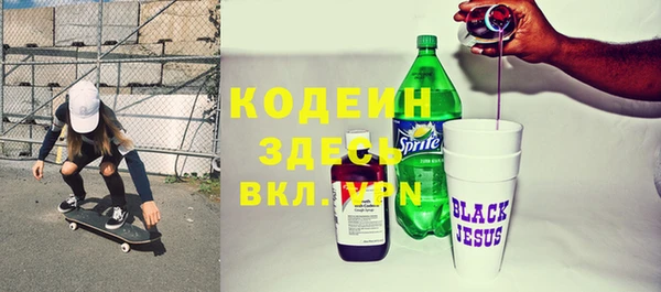 mix Магас