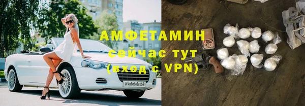 наркотики Липки