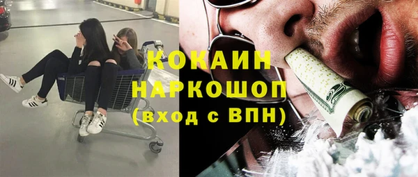 mix Магас