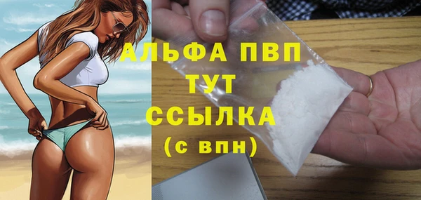 герыч Майский