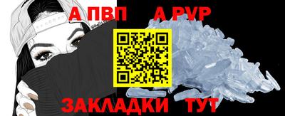 мяу мяу мука Кандалакша