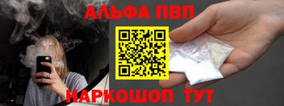 скорость mdpv Канаш