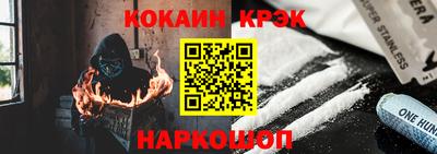 мяу мяу мука Кандалакша