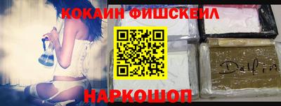 скорость mdpv Канаш