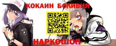 мяу мяу мука Кандалакша