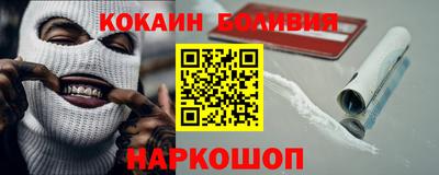 мяу мяу мука Кандалакша