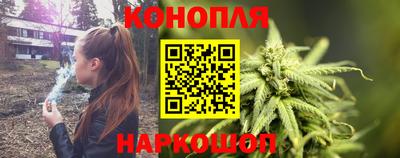 наркотики Камышлов