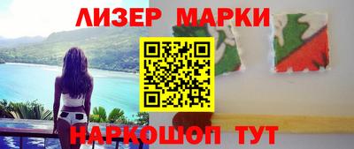 скорость mdpv Канаш