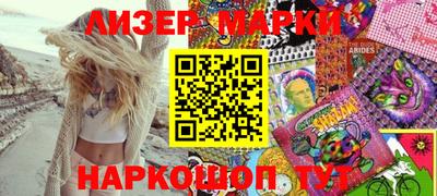 скорость mdpv Канаш
