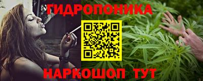 скорость mdpv Канаш