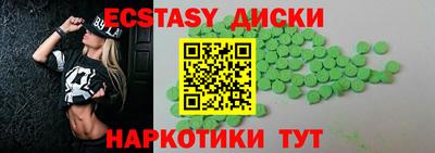 скорость mdpv Канаш