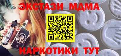 мяу мяу мука Кандалакша