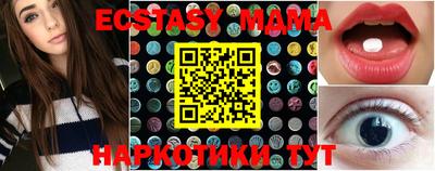 мяу мяу мука Кандалакша
