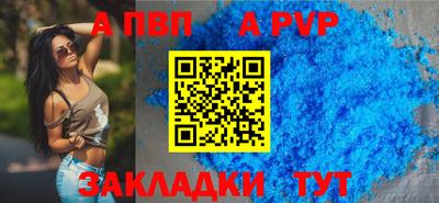 мяу мяу мука Кандалакша